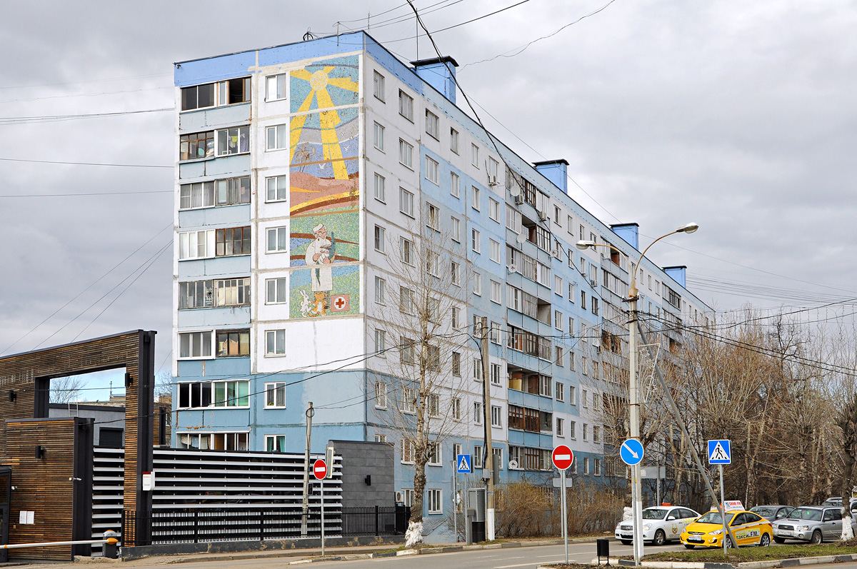 Дмитров, Микрорайон им. Маркова, 35