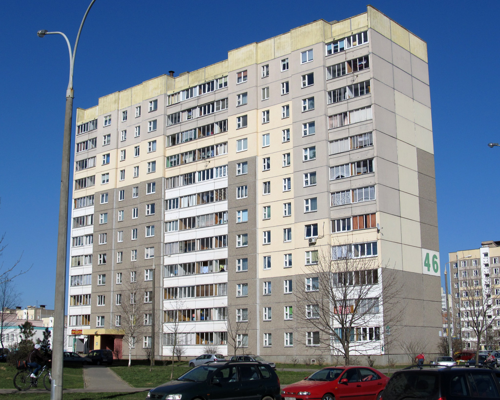 Минск, Улица Прушинских, 46