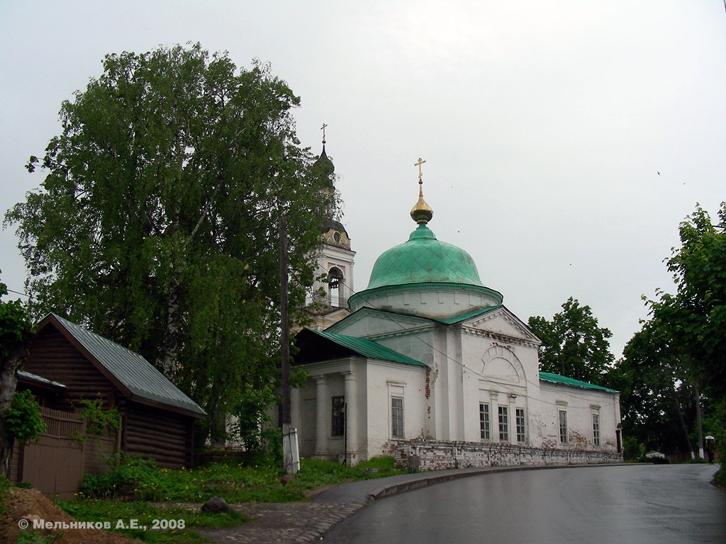 Плёс, Улица Корнилова, 7