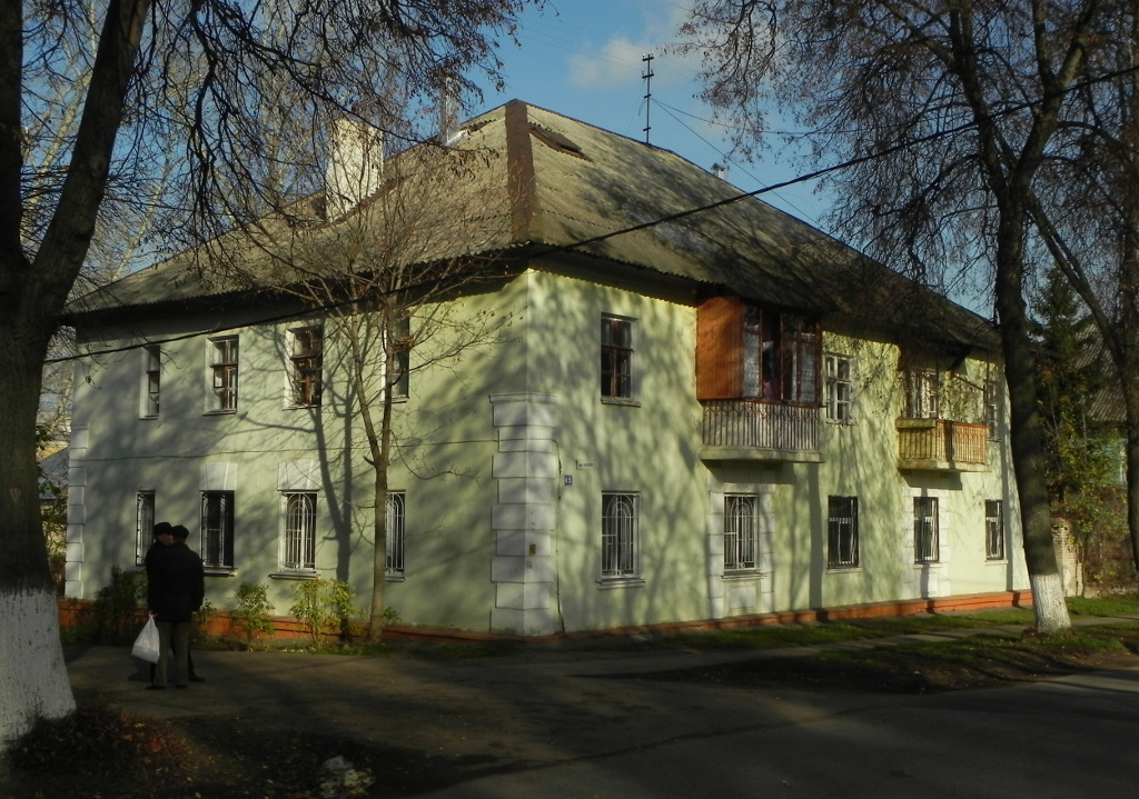 Коломна, Улица Чкалова, 13