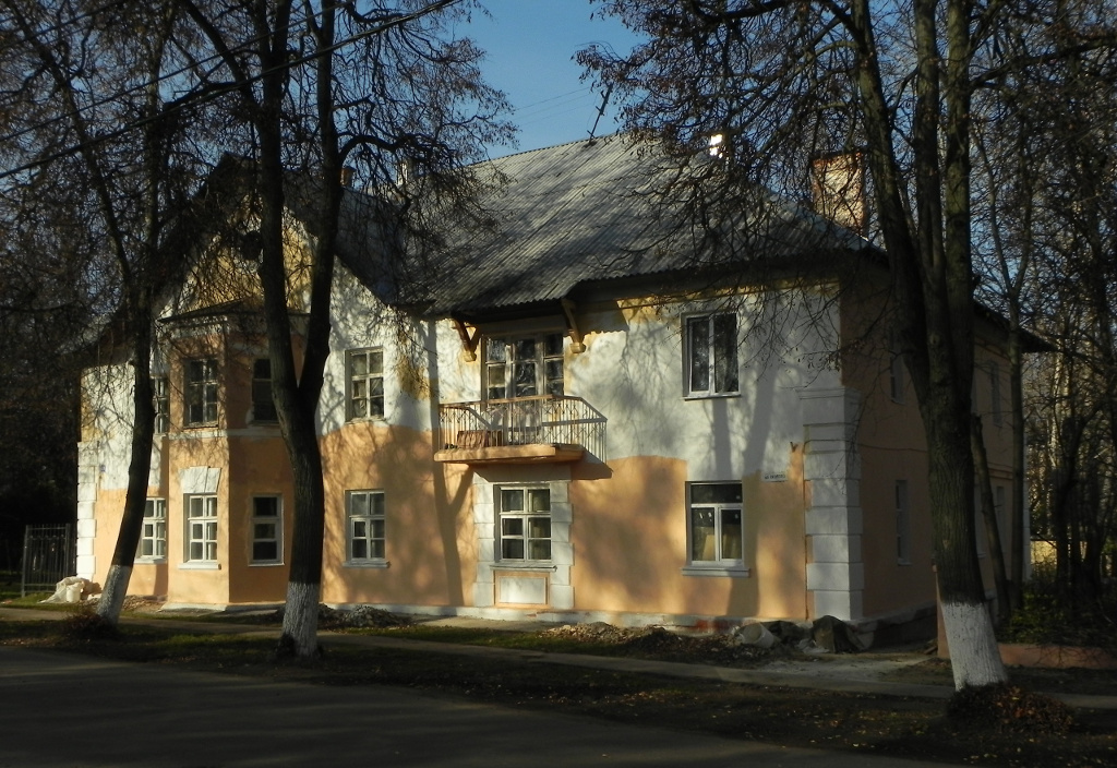 Коломна, Улица Чкалова, 11