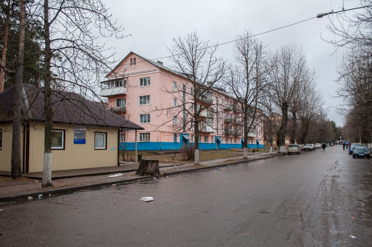 Борисов, Улица Серебренникова, 2