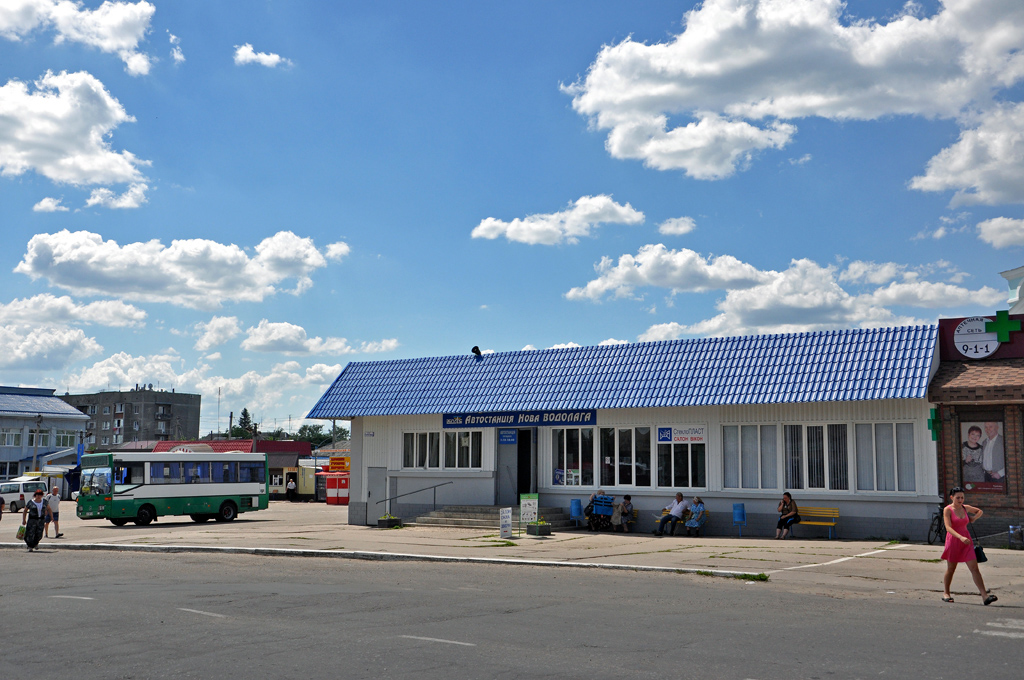 Новая Водолага, Кооперативная площадь, 2