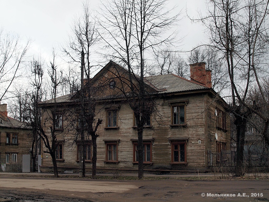Иваново, Коммунальный переулок, 18