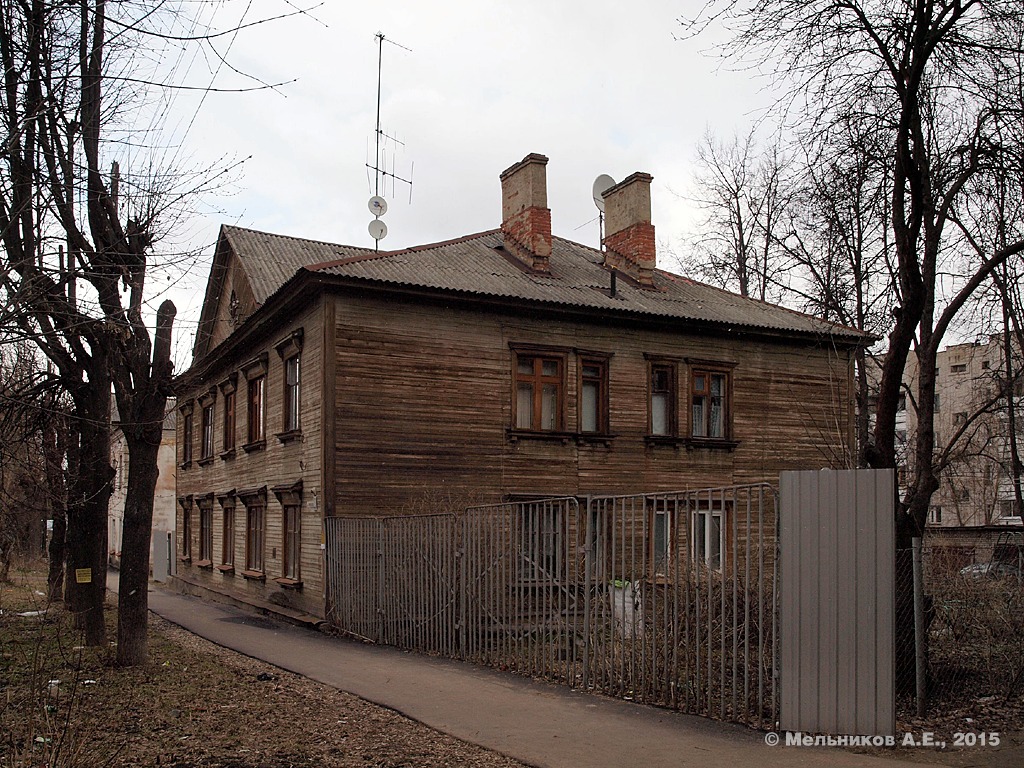 Ivanovo, Коммунальный переулок, 20