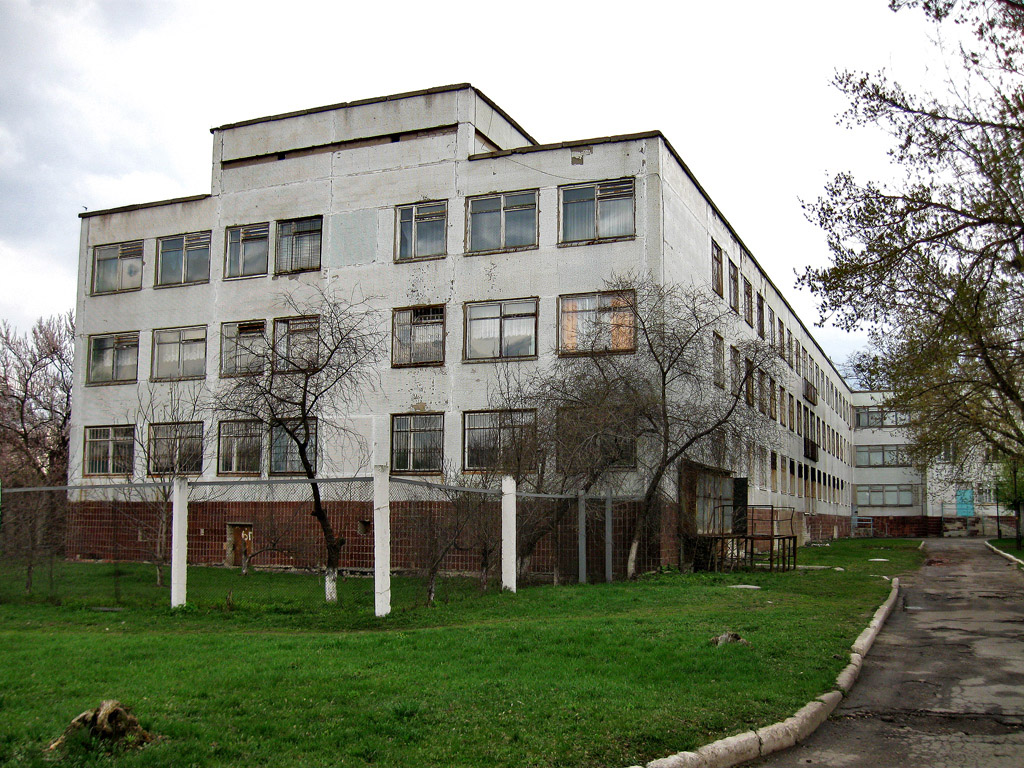 Харьков, Улица Академика Павлова, 46
