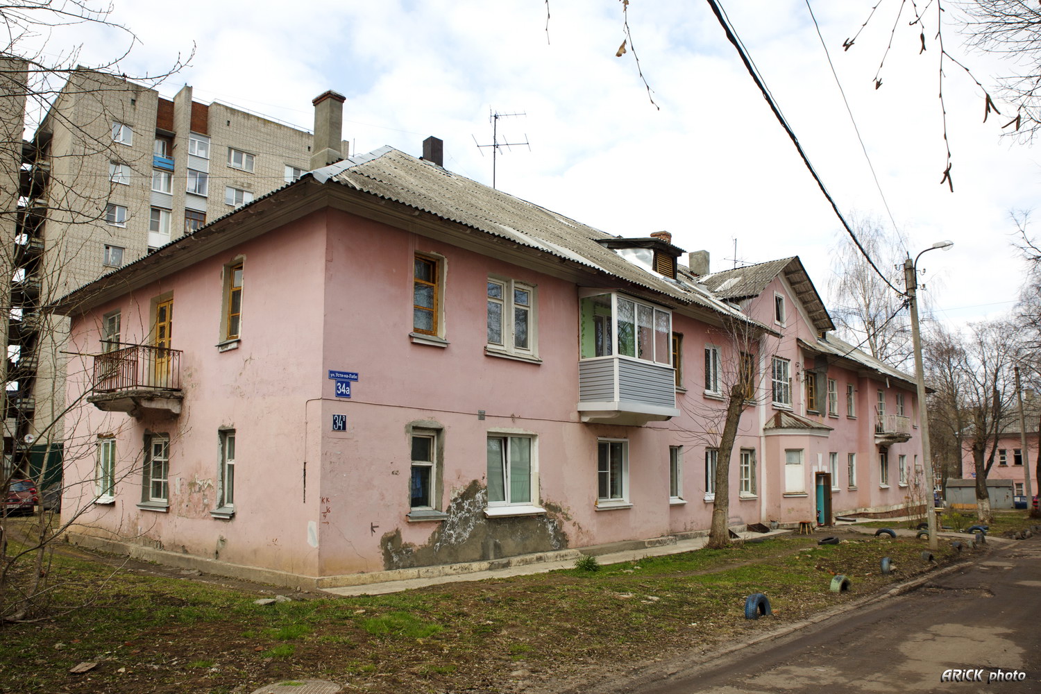 Владимир, Улица Усти-на-Лабе, 34А