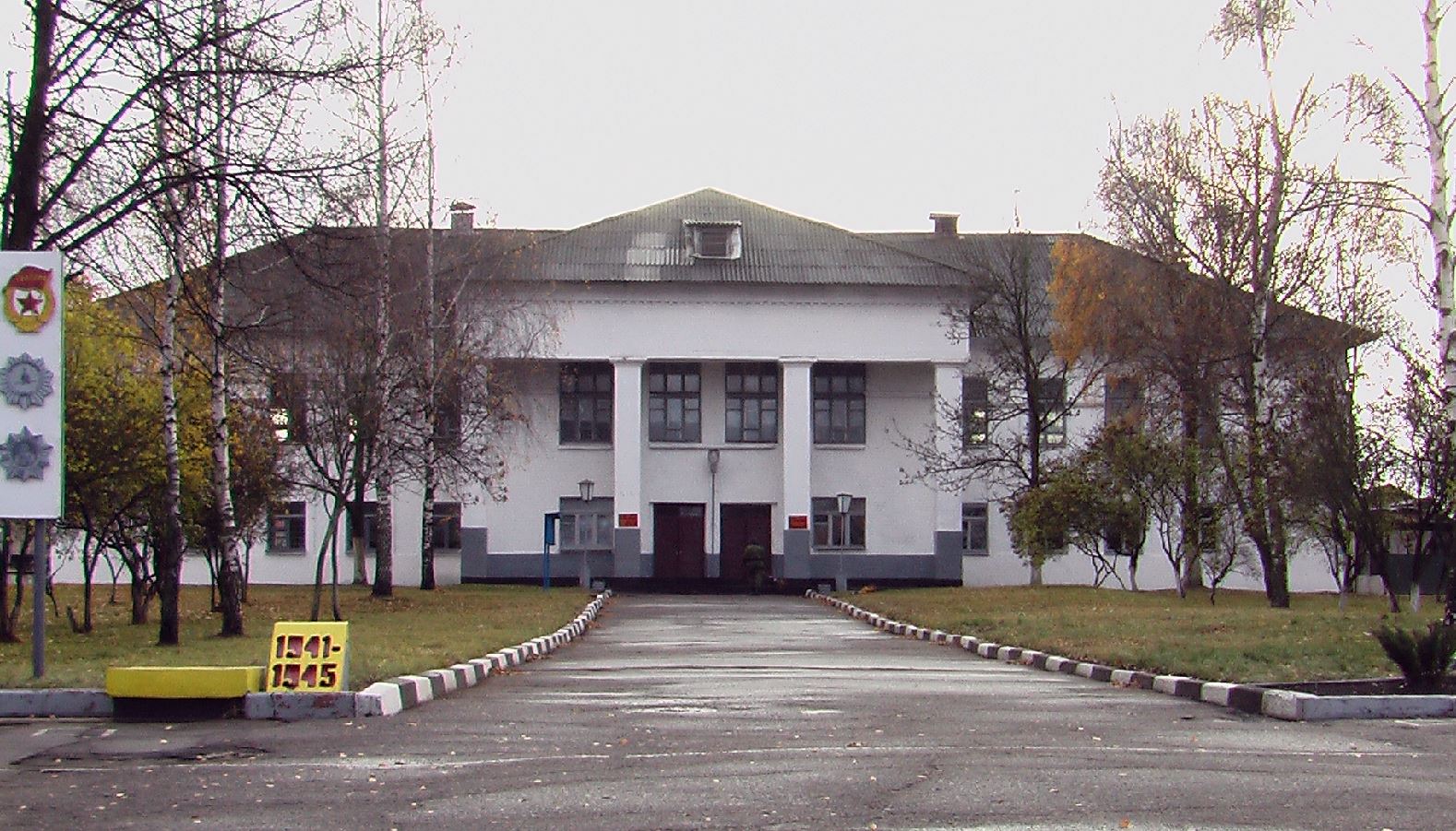 Борисов, Воинская часть «‎Печи»