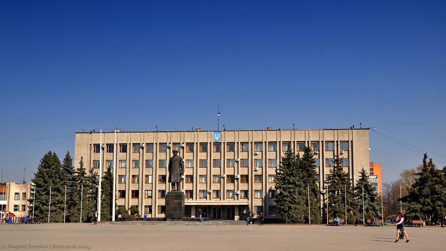 Славянск, Соборная площадь, 1