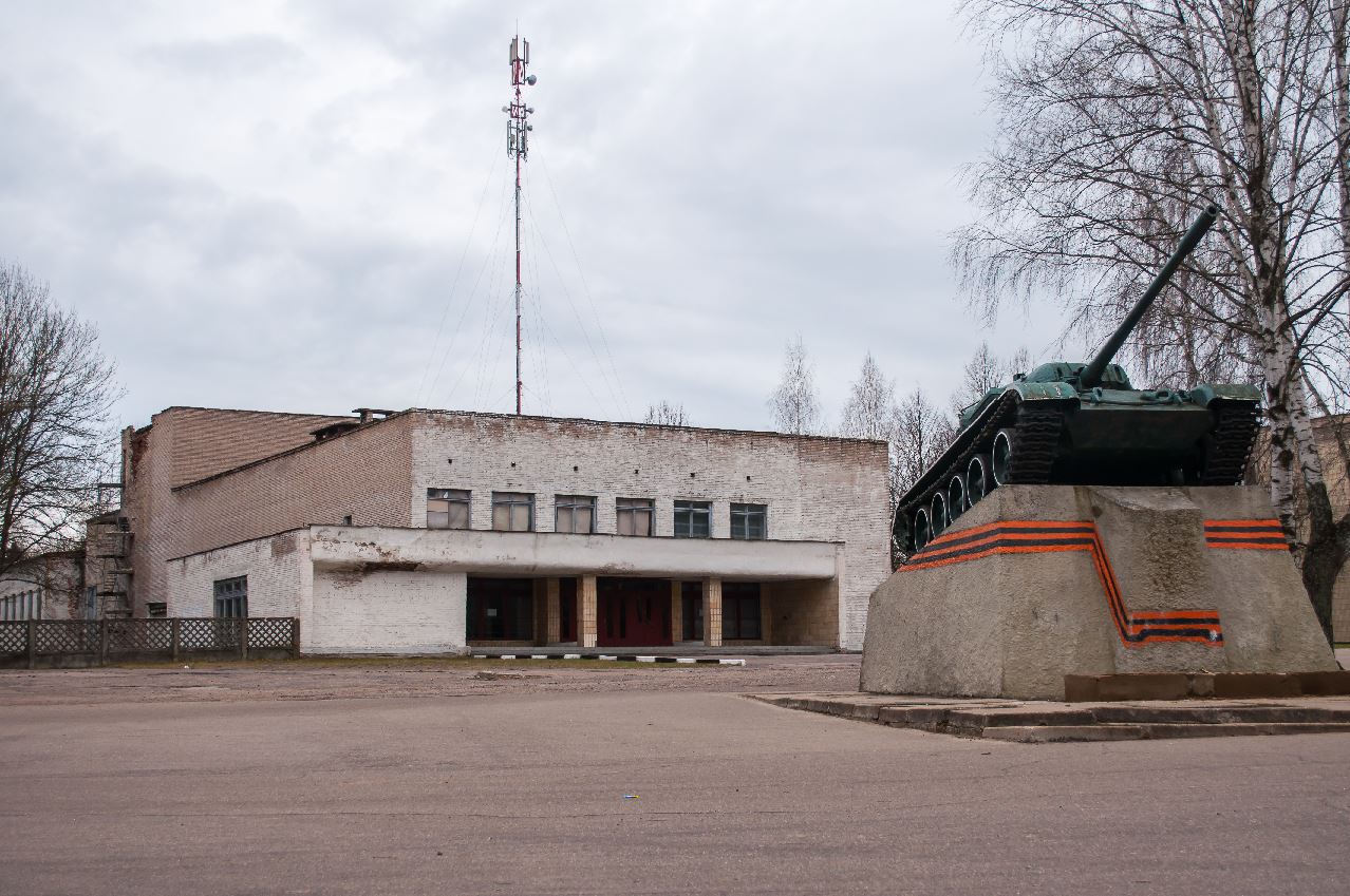 Борисов, Воинская часть «‎Печи»