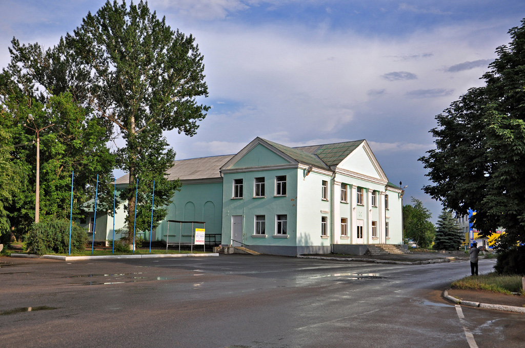 Барвенково, Улица Ленина, 9