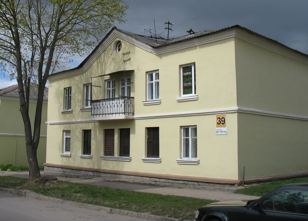 Grodno, Улица Менделеева, 39