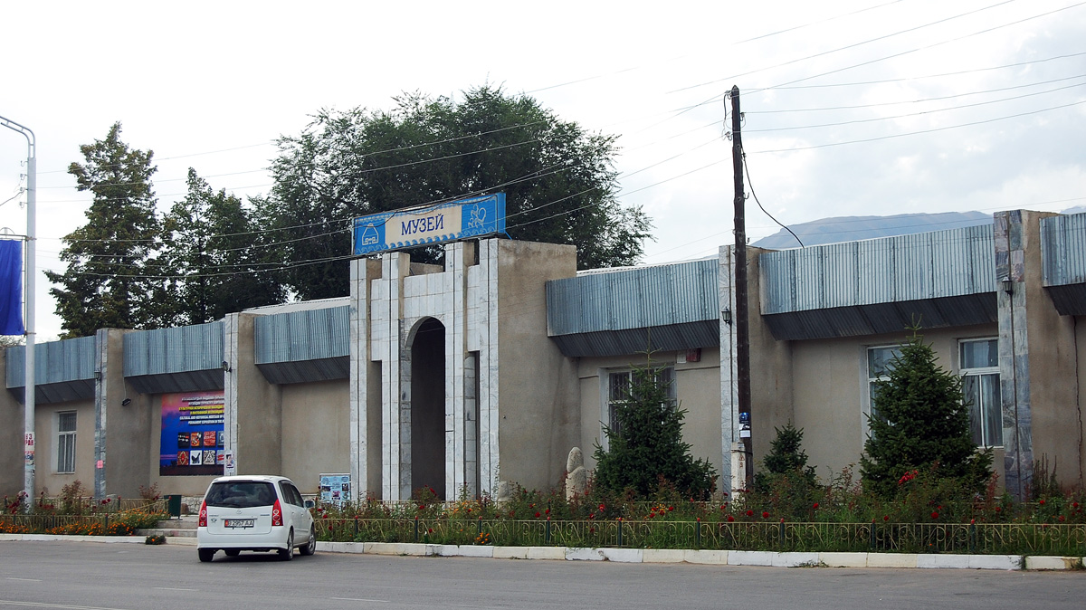 Чолпон-Ата, Улица Советская, 69