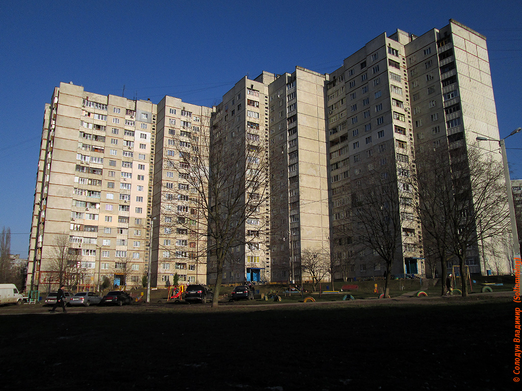 Харьков, Проспект Тракторостроителей, 152; Проспект Тракторостроителей, 150; Проспект Тракторостроителей, 148