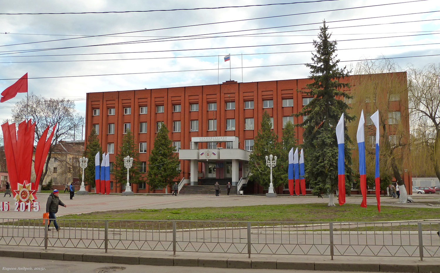 Орёл, 1-я Посадская улица, 14