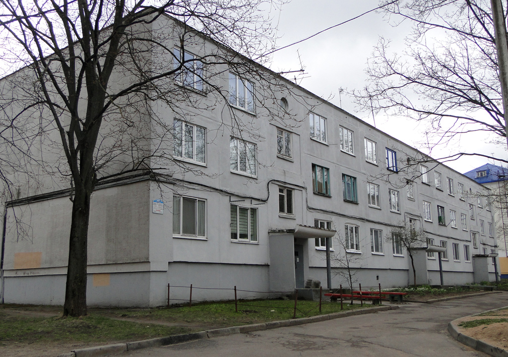 Минск, Улица Филатова, 16