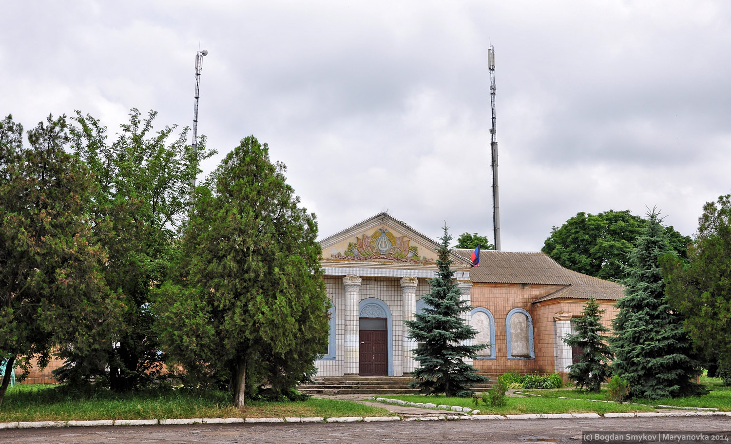 Кальмиусский район, прочие н.п., с. Марьяновка, Проспект Мира, 13