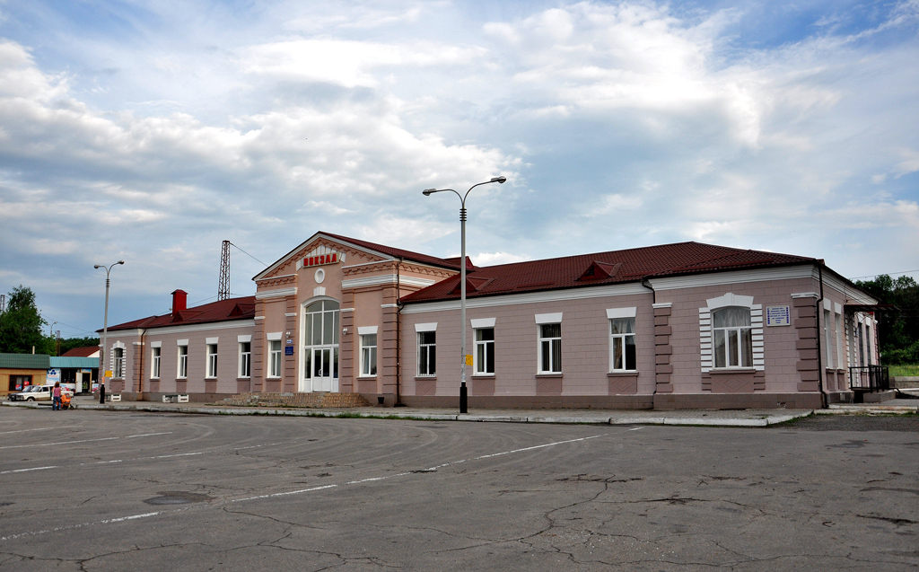 Барвенково, Привокзальная улица, 1