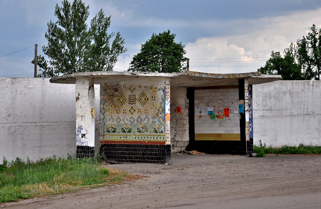 Гусаровка, автодорога Т-21-10