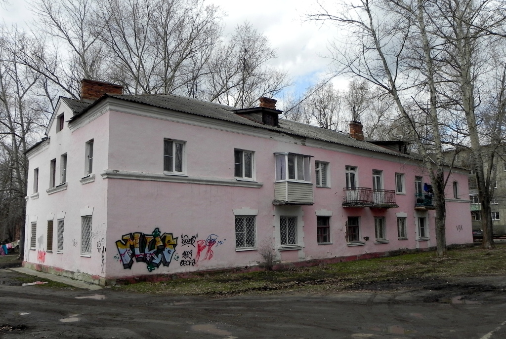 Воскресенск, Улица Андреса, 12