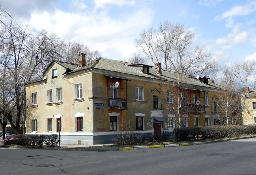 Воскресенск, Железнодорожная улица, 5