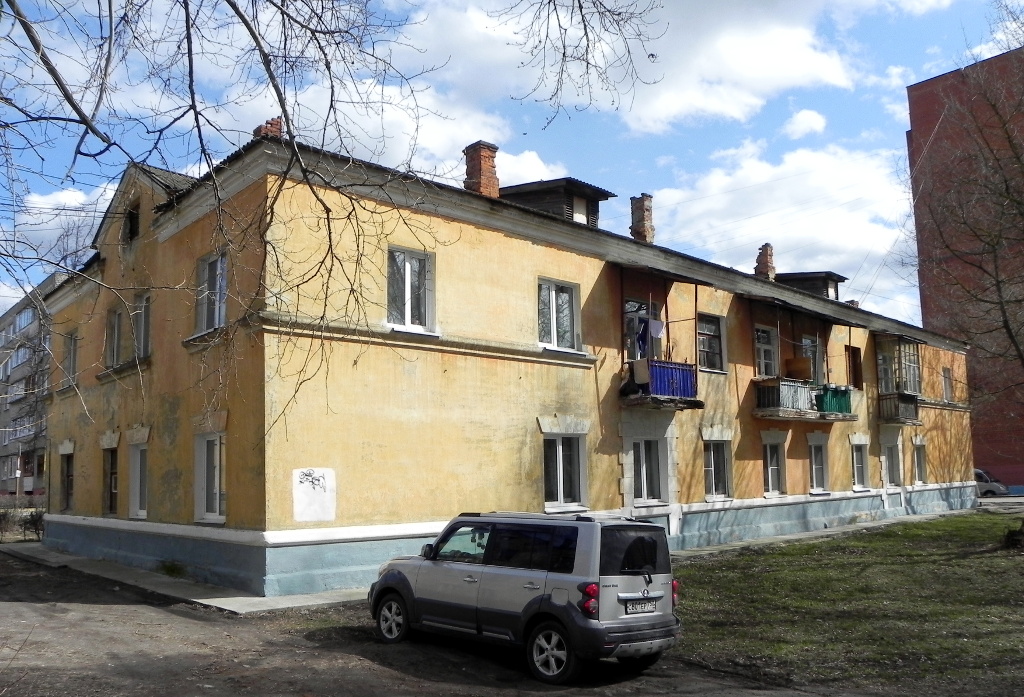 Воскресенск, Железнодорожная улица, 5