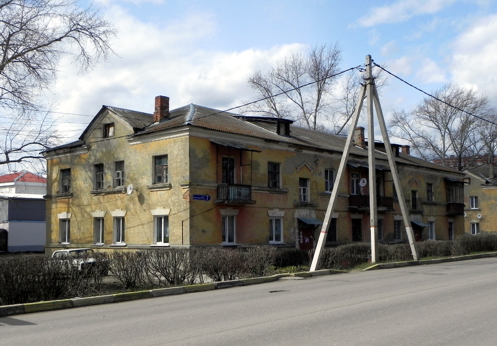 Воскресенск, Железнодорожная улица, 7