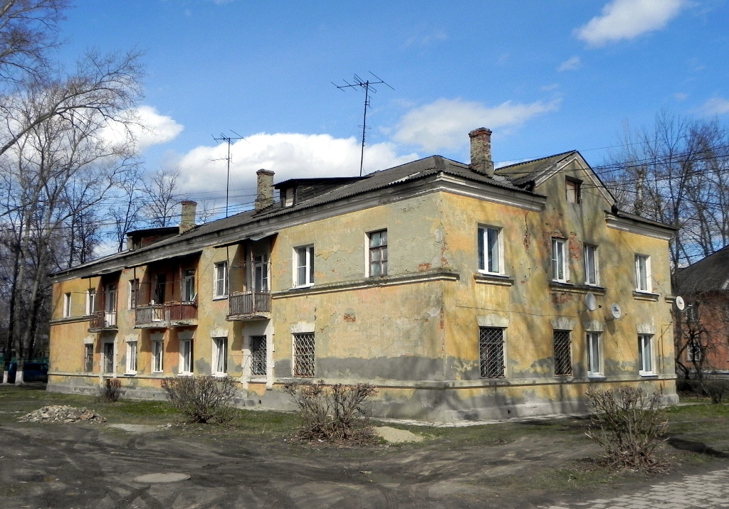 Воскресенск, Железнодорожная улица, 9