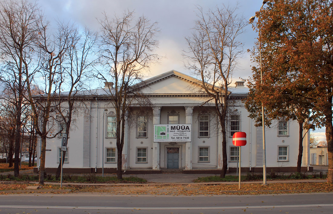 Йыхви, Narva maantee, 11