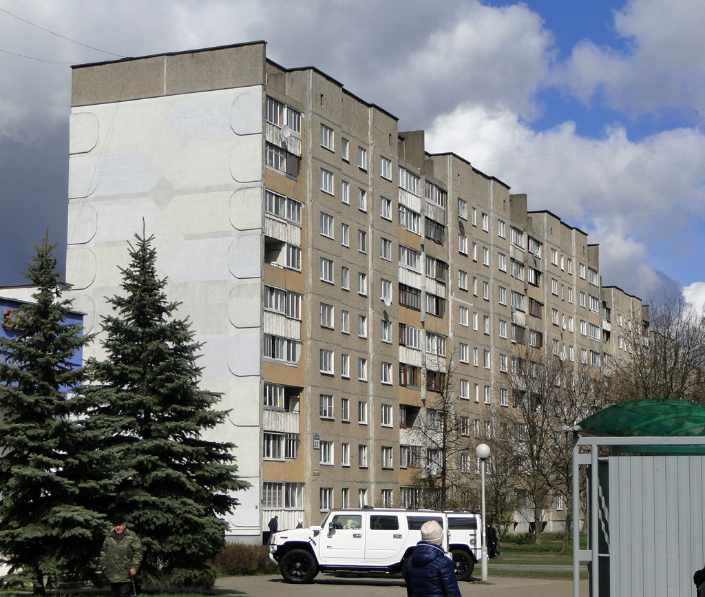 Минск, Улица Плеханова, 32 корп. 1