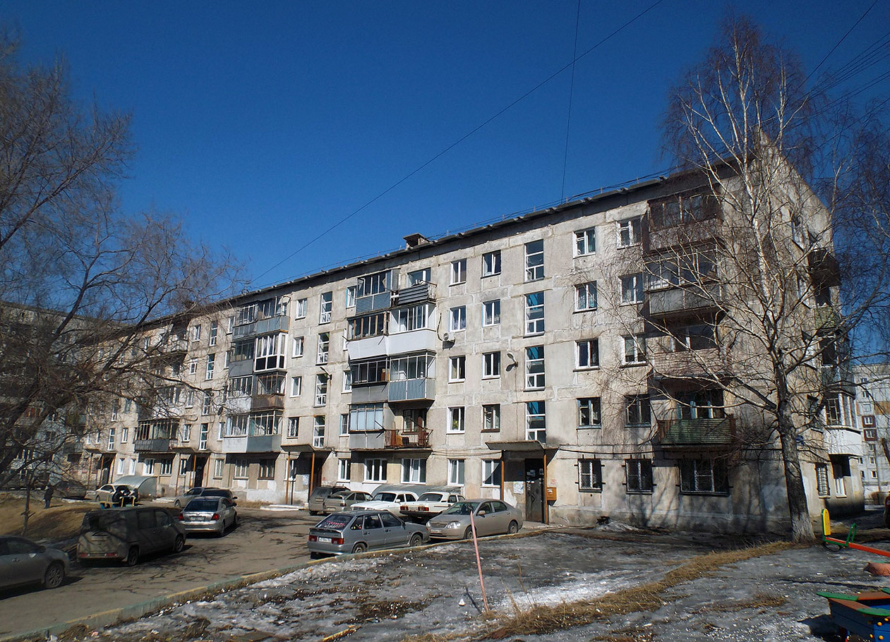 Новокузнецк, Проспект Архитекторов, 26А