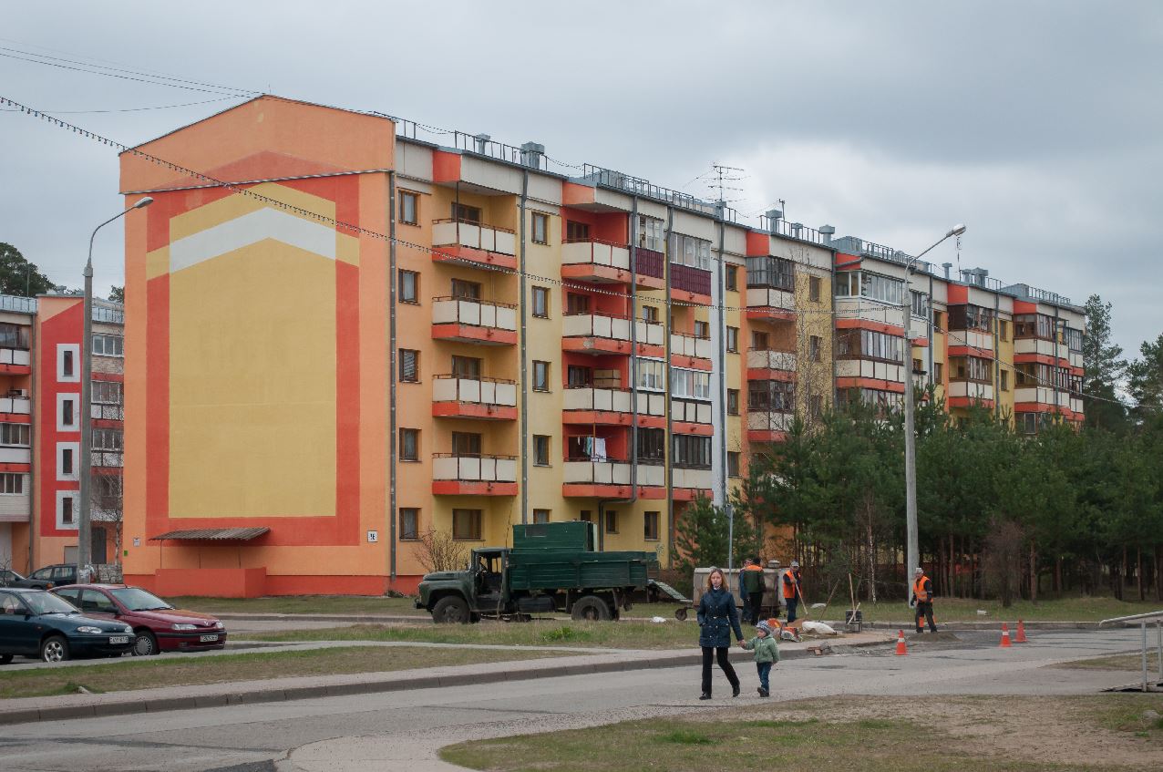 Борисов, Днепровская улица, 46