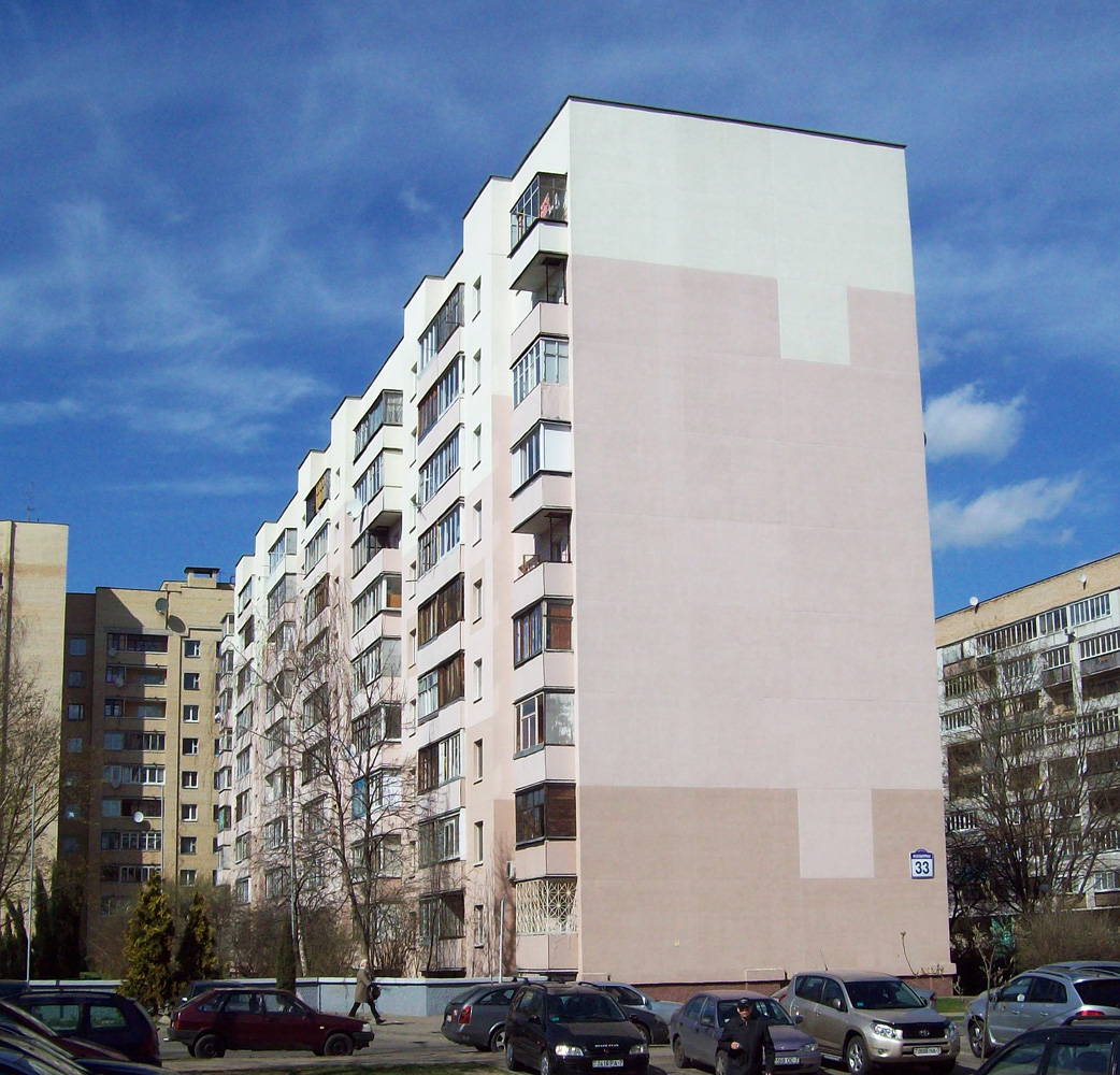 Минск, Физкультурная улица, 33