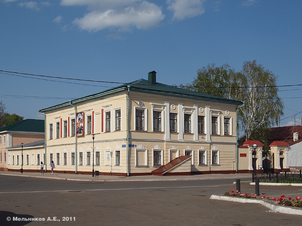 Jełabuga, Большая Покровская улица, 1