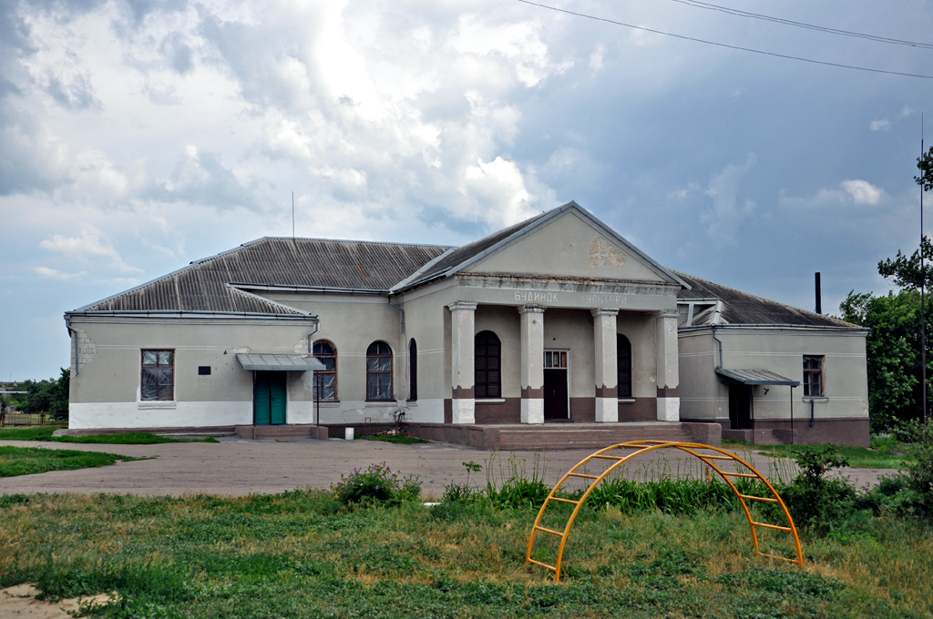 Гусаровка, улица Мира