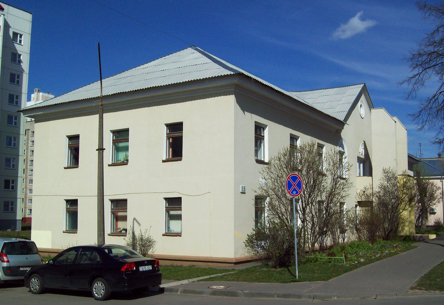 Минск, Бородинская улица, 15 / Полтавская улица, 15
