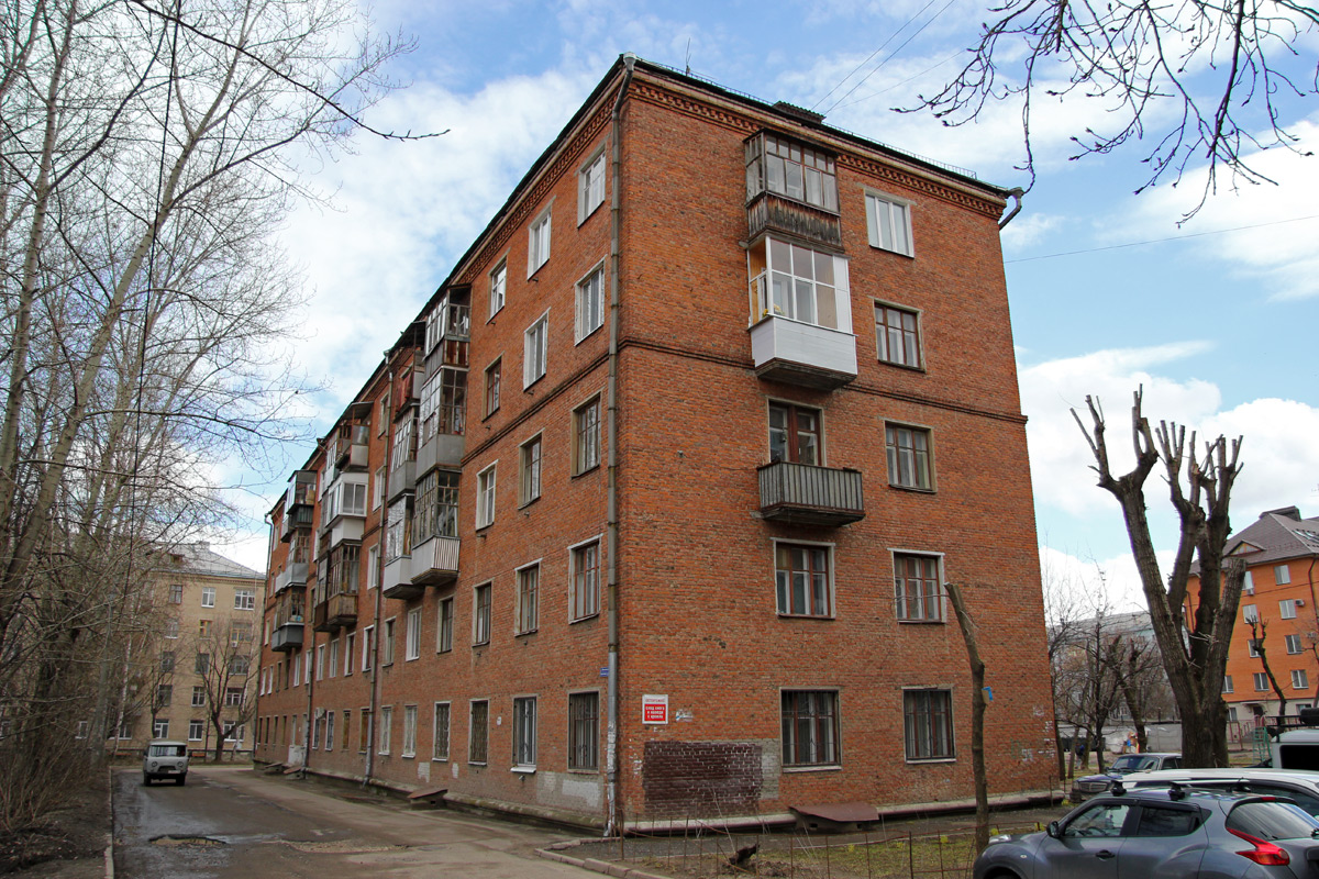 Казань, Улица Восстания, 54