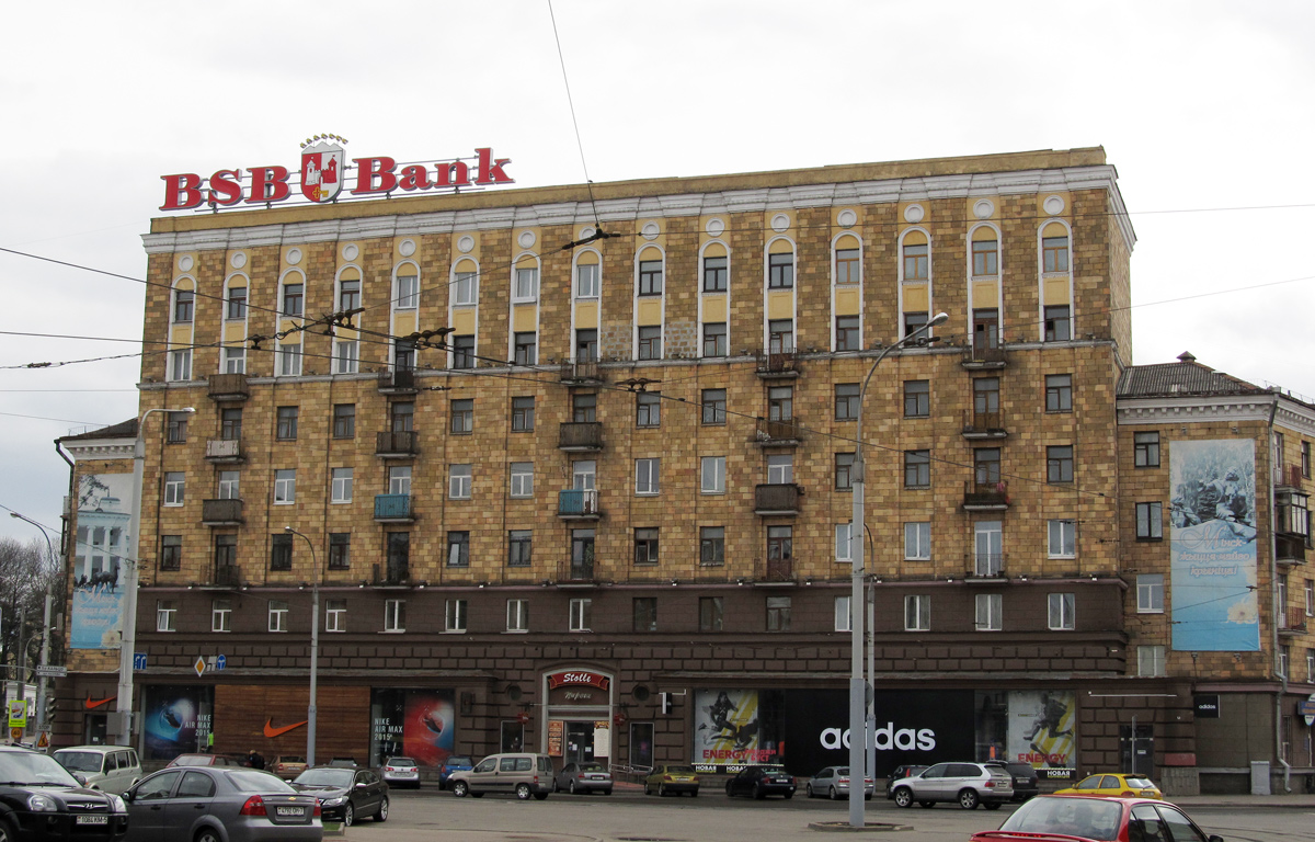Минск, Улица Козлова, 8 / Улица Змитрока Бядули, 1