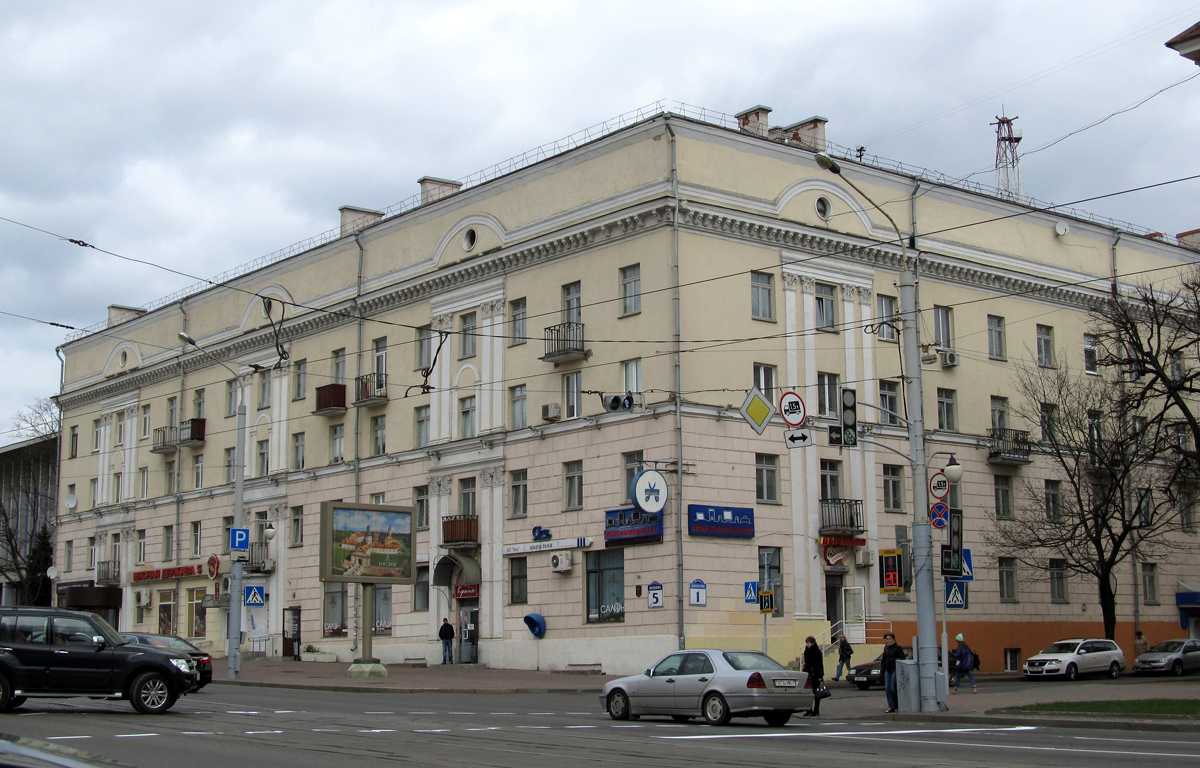 Минск, Улица Козлова, 5 / Улица Золотая Горка, 1