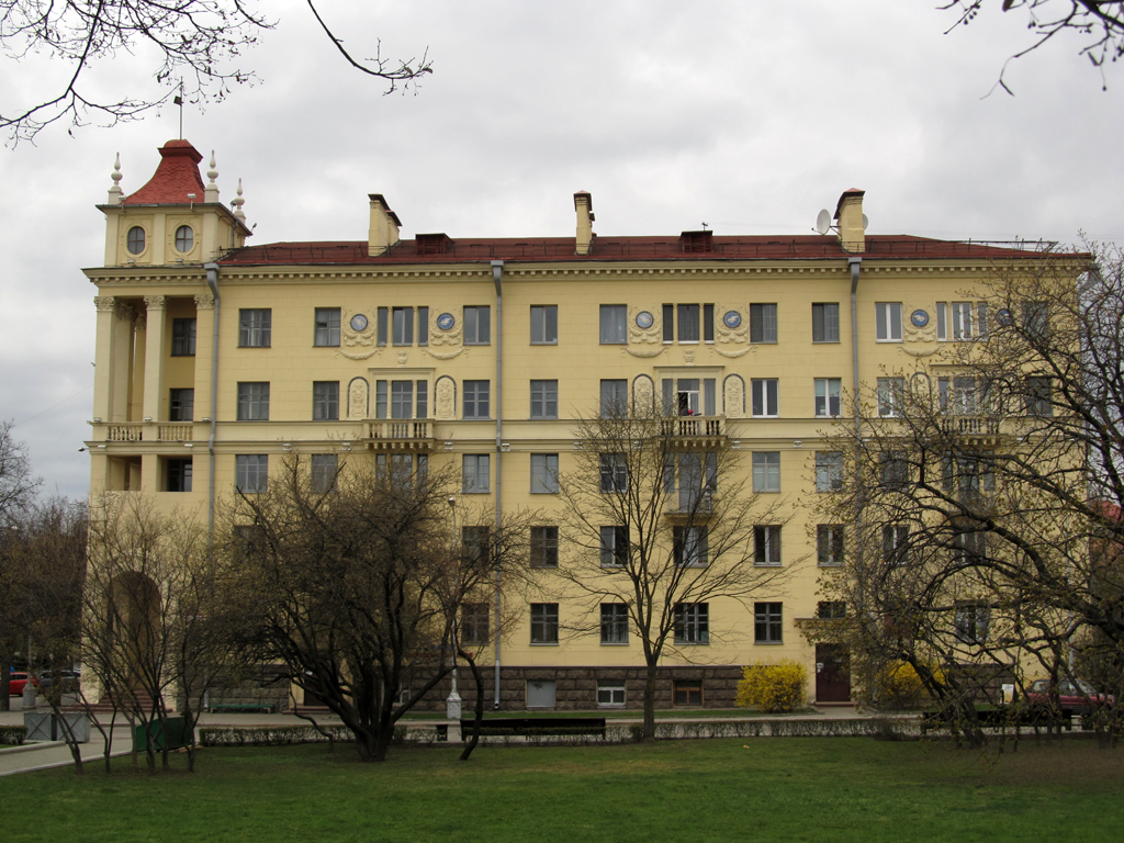 Минск, Проспект Независимости, 31 / Коммунистическая улица, 2