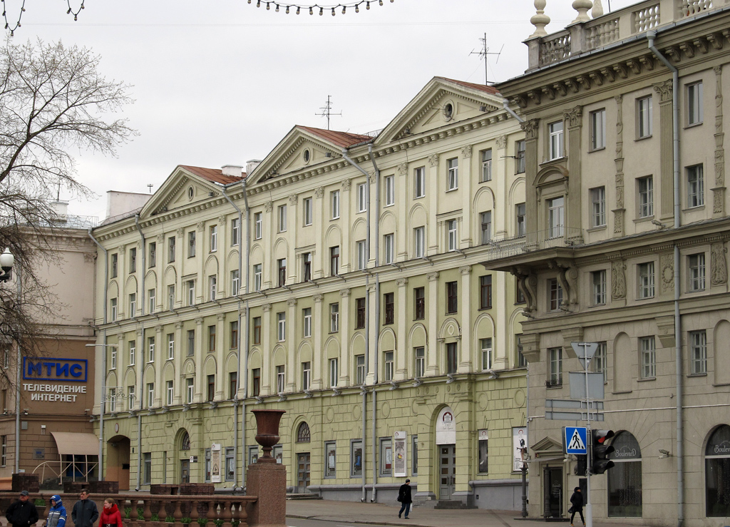 Минск, Улица Энгельса, 12