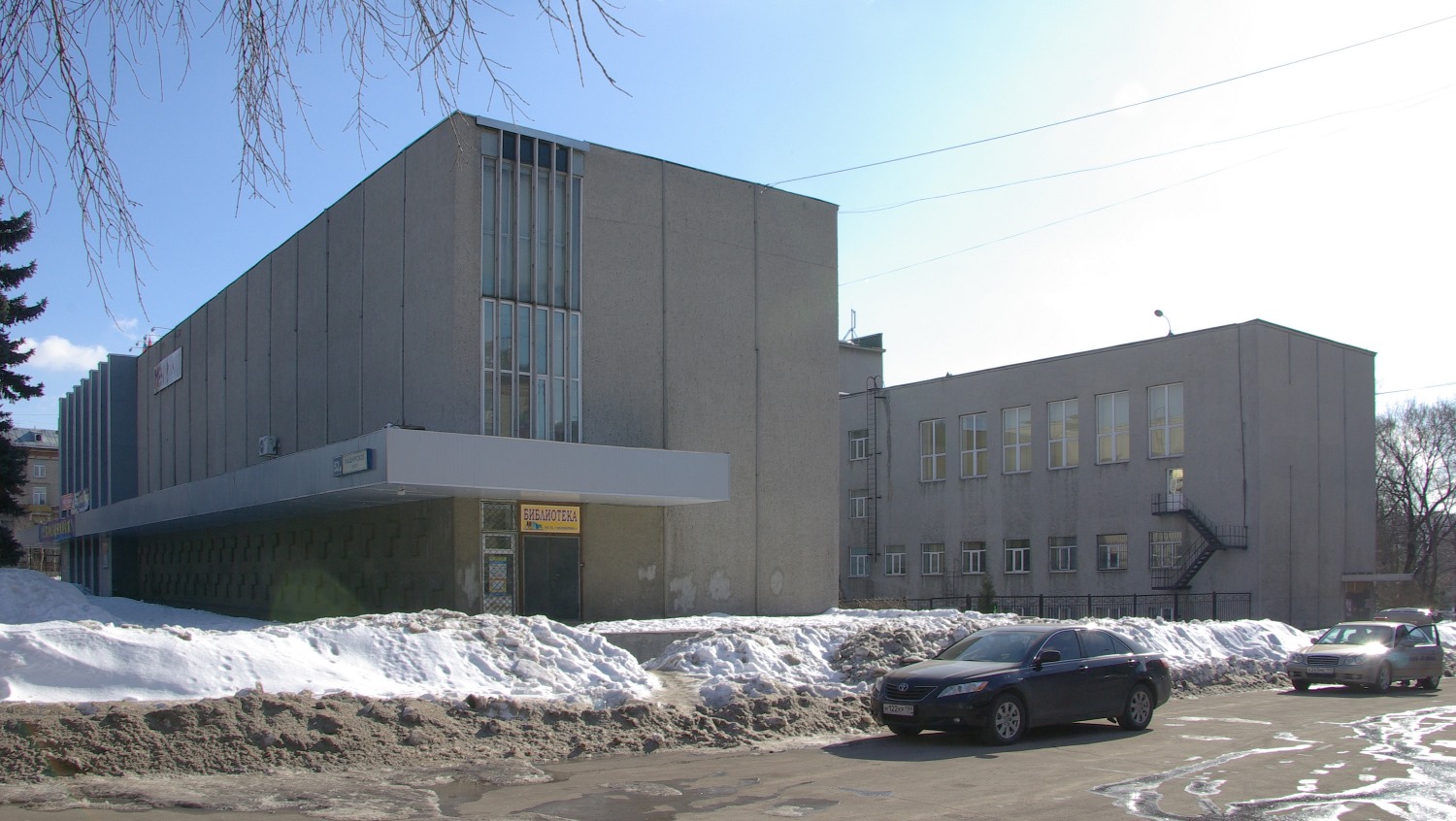 Moskwa, Каширское шоссе, 52