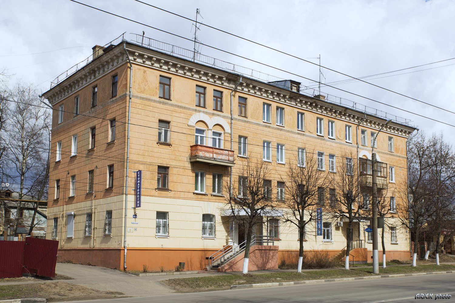 Ivanovo, Улица 10 Августа, 65