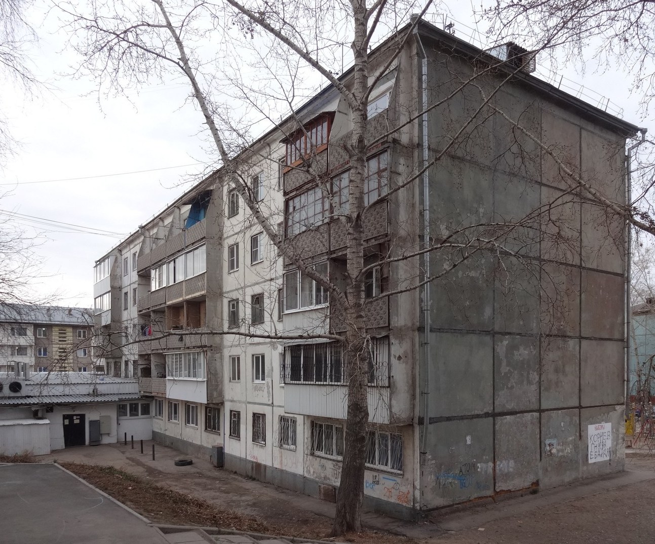 Иркутск, Микрорайон Юбилейный, 16А