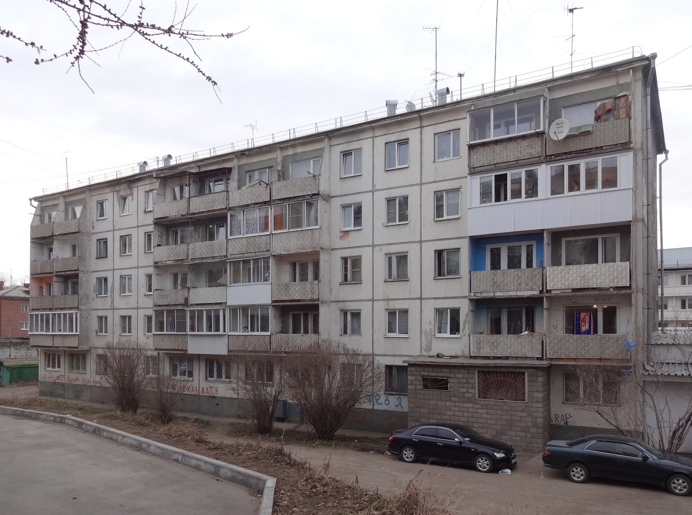 Irkutsk, Микрорайон Юбилейный, 16