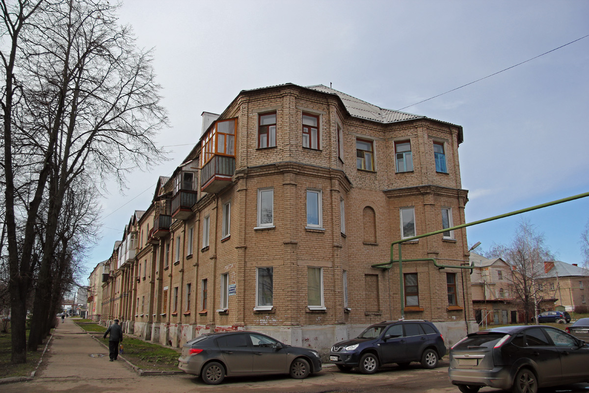 Казань, Улица Белинского, 10