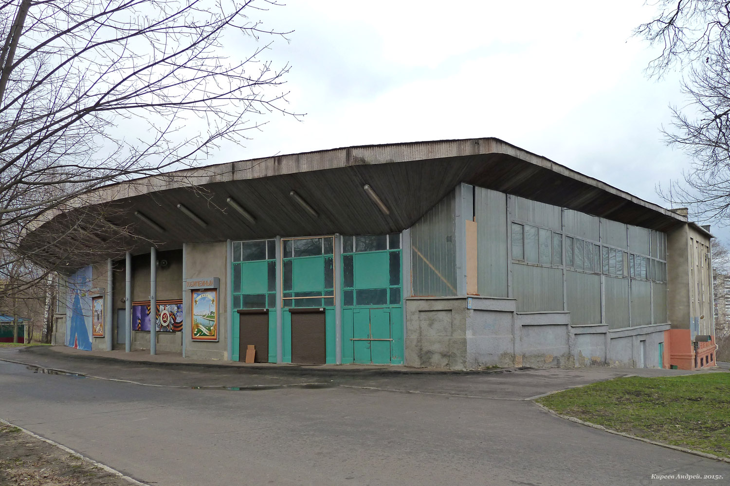 Орёл, Улица Максима Горького, 36
