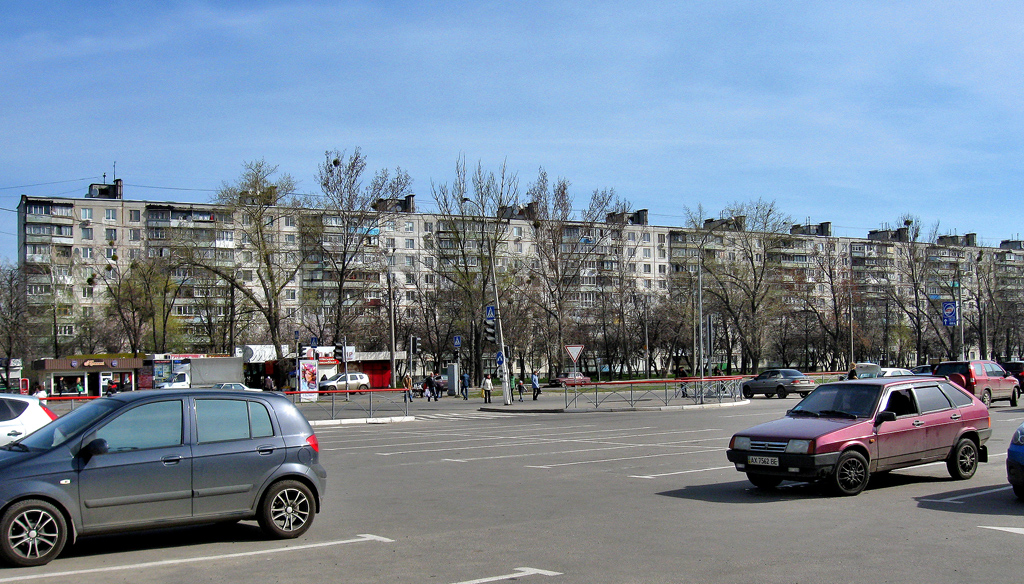 Харьков, Салтовское шоссе, 145