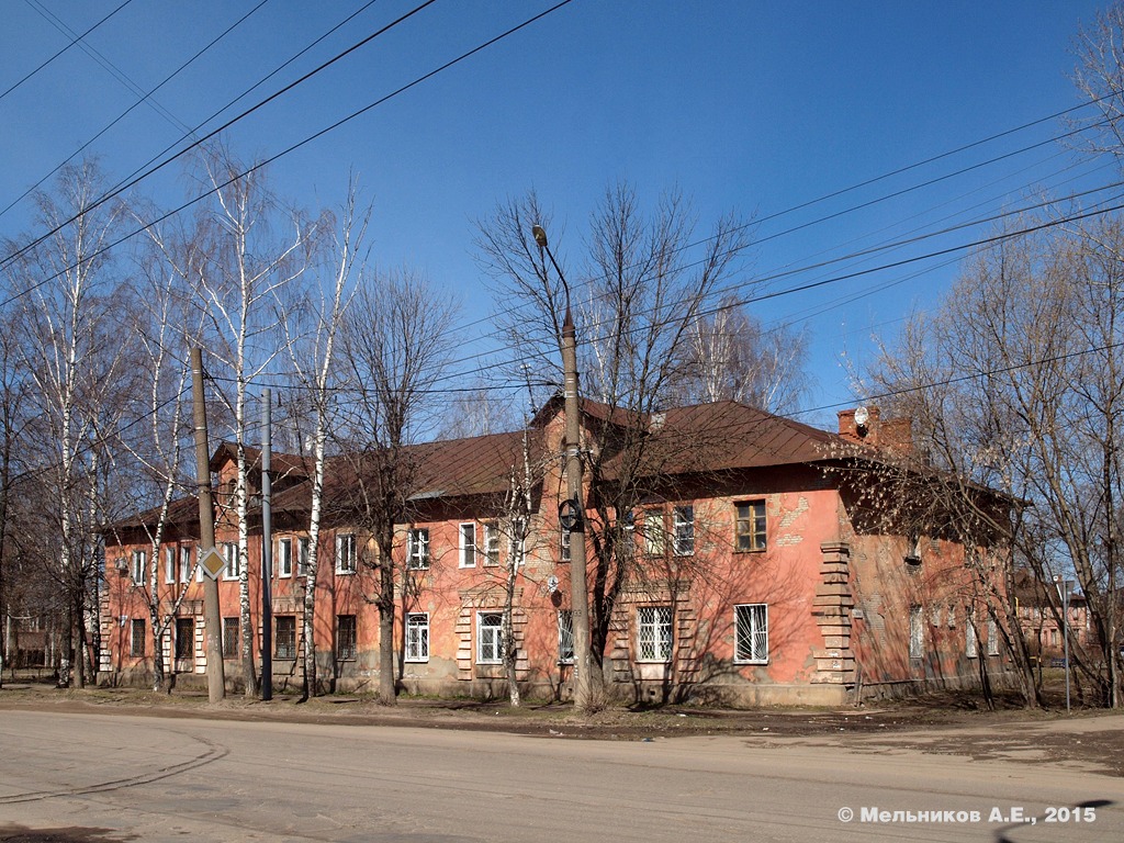 Иваново, Улица Свободы, 32