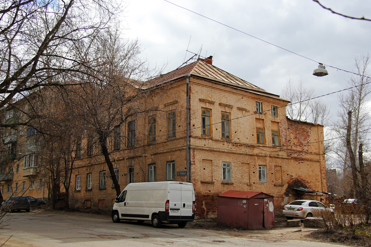 Казань, Улица Меховщиков, 2